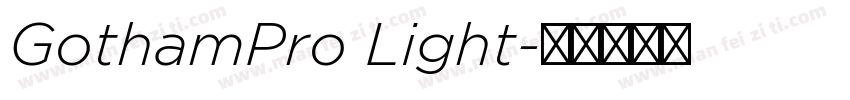 GothamPro Light字体转换